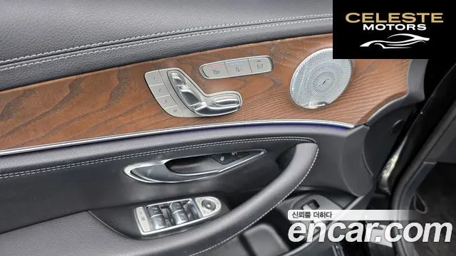 MERCEDES BENZ E-Classe W213 E300e Exclusive 2019 — photo 26 sur 33