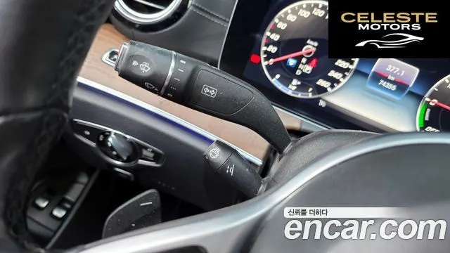 MERCEDES BENZ E-Classe W213 E300e Exclusive 2019 — photo 27 sur 33