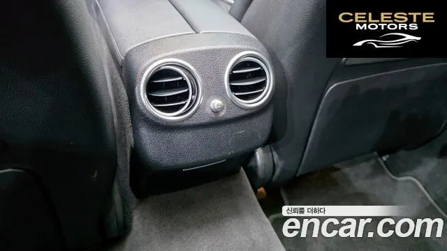 MERCEDES BENZ E-Classe W213 E300e Exclusive 2019 — photo 29 sur 33