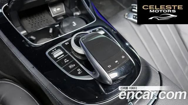 MERCEDES BENZ E-Classe W213 E300e Exclusive 2019 — photo 30 sur 33