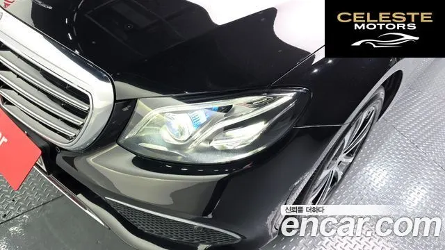 MERCEDES BENZ E-Classe W213 E300e Exclusive 2019 — photo 8 sur 33
