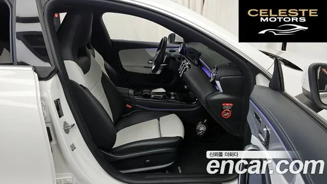 MERCEDES BENZ CLA-Classe C118 CLA250 4MATIC 2020 — photo 17 sur 37
