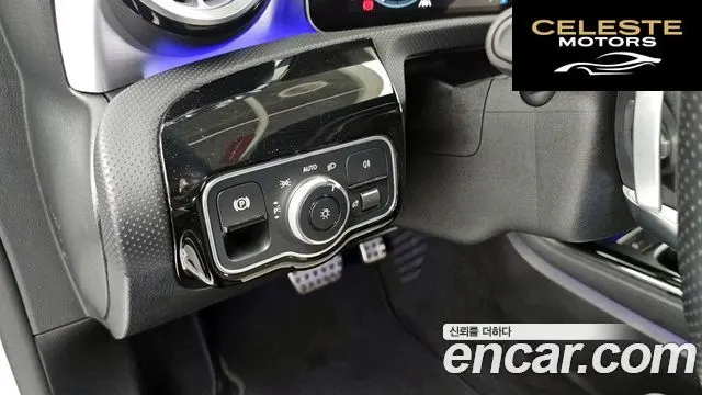 MERCEDES BENZ CLA-Classe C118 CLA250 4MATIC 2020 — photo 27 sur 37