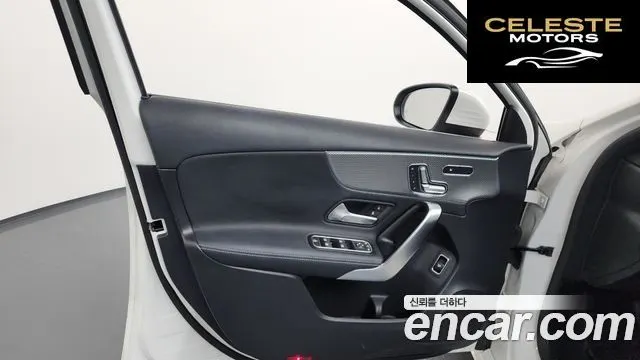 MERCEDES BENZ A-Classe W177 A220 Berline 2022 — photo 14 sur 30