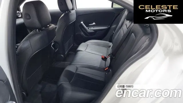 MERCEDES BENZ A-Classe W177 A220 Berline 2022 — photo 17 sur 30