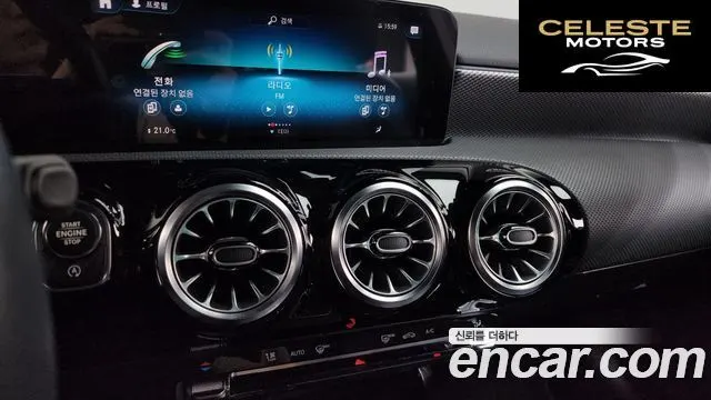 MERCEDES BENZ A-Classe W177 A220 Berline 2022 — photo 30 sur 30