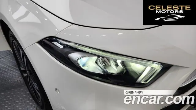 MERCEDES BENZ A-Classe W177 A220 Berline 2022 — photo 8 sur 30