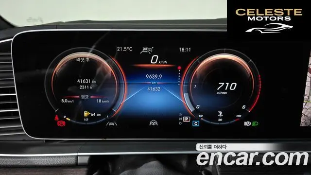MERCEDES BENZ GLE-Classe W167 GLE400d 4MATIC Coupé 2021 — photo 11 sur 34