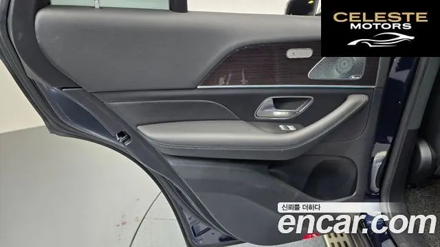 MERCEDES BENZ GLE-Classe W167 GLE400d 4MATIC Coupé 2021 — photo 15 sur 34