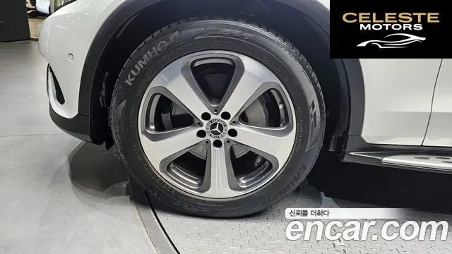 MERCEDES BENZ GLC-Classe X253 GLC300 4MATIC 2019 — photo 5 sur 20