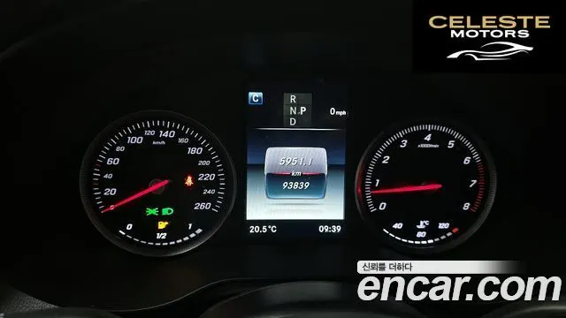 MERCEDES BENZ GLC-Classe X253 GLC300 4MATIC 2019 — photo 8 sur 20