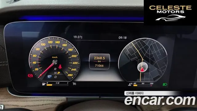 MERCEDES BENZ E-Classe W213 E300 4MATIC Exclusive 2019 — photo 10 sur 34
