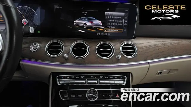 MERCEDES BENZ E-Classe W213 E300 4MATIC Exclusive 2019 — photo 19 sur 34