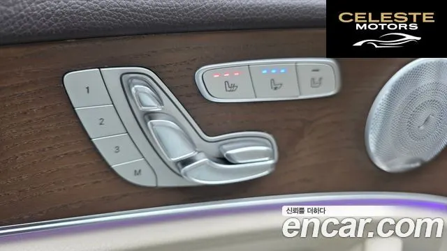 MERCEDES BENZ E-Classe W213 E300 4MATIC Exclusive 2019 — photo 25 sur 34