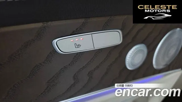 MERCEDES BENZ E-Classe W213 E300 4MATIC Exclusive 2019 — photo 29 sur 34