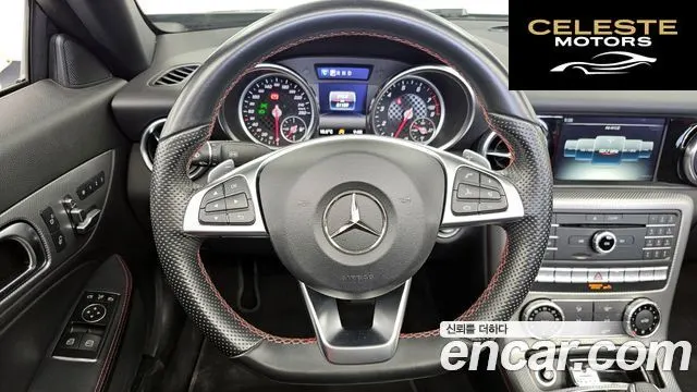 MERCEDES BENZ SLC-Classe R172 SLC200 2017 — photo 12 sur 20