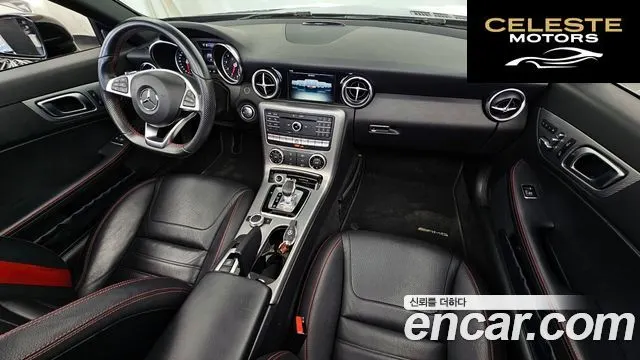 MERCEDES BENZ SLC-Classe R172 SLC200 2017 — photo 7 sur 20