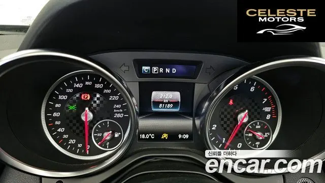 MERCEDES BENZ SLC-Classe R172 SLC200 2017 — photo 8 sur 20