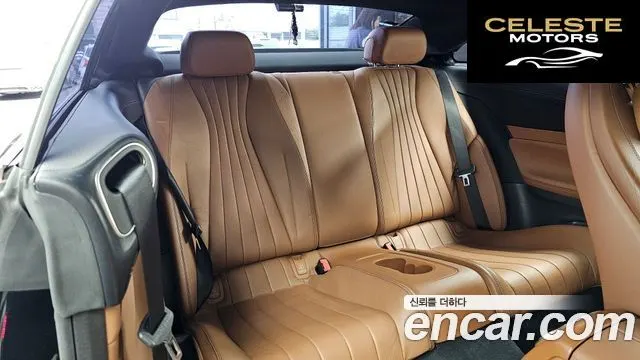 MERCEDES BENZ E-Classe W213 E220d Coupé 2017 — photo 12 sur 20