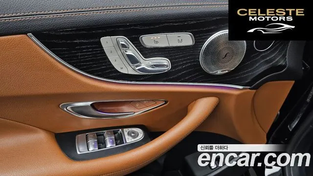 MERCEDES BENZ E-Classe W213 E220d Coupé 2017 — photo 19 sur 20