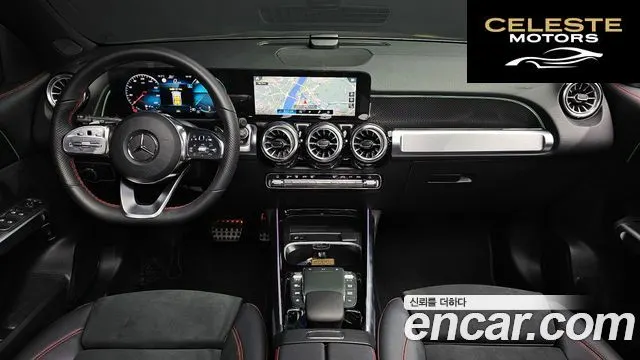 MERCEDES BENZ GLB-Classe X247 GLB250 4MATIC 2023 — photo 10 sur 31