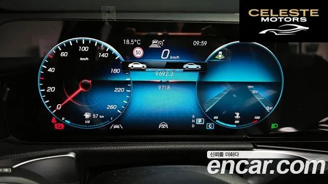MERCEDES BENZ GLB-Classe X247 GLB250 4MATIC 2023 — photo 11 sur 31