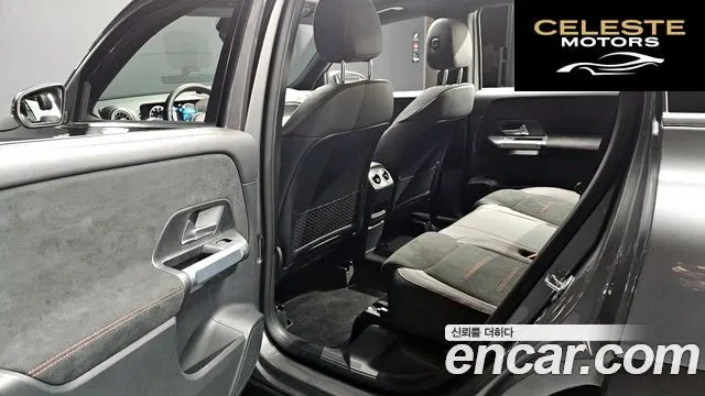MERCEDES BENZ GLB-Classe X247 GLB250 4MATIC 2023 — photo 16 sur 31