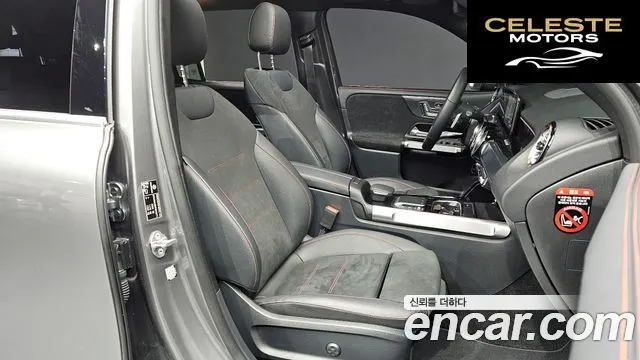 MERCEDES BENZ GLB-Classe X247 GLB250 4MATIC 2023 — photo 17 sur 31
