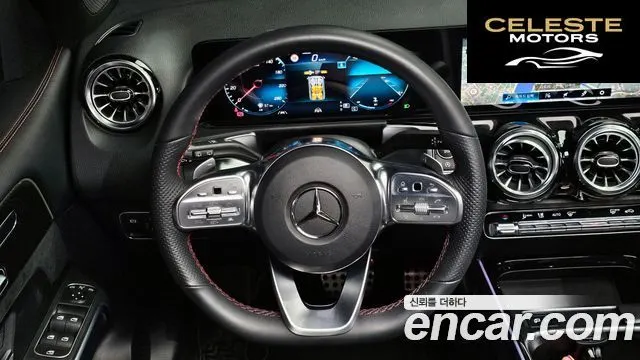 MERCEDES BENZ GLB-Classe X247 GLB250 4MATIC 2023 — photo 20 sur 31