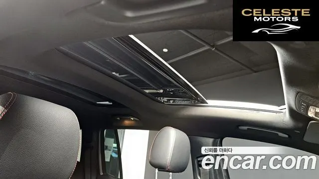MERCEDES BENZ GLB-Classe X247 GLB250 4MATIC 2023 — photo 25 sur 31