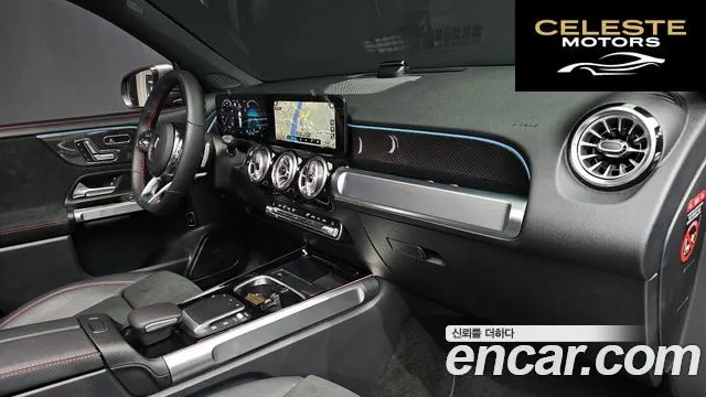 MERCEDES BENZ GLB-Classe X247 GLB250 4MATIC 2023 — photo 27 sur 31