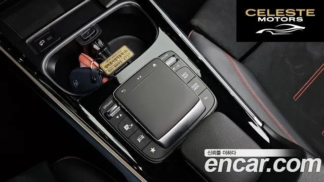 MERCEDES BENZ GLB-Classe X247 GLB250 4MATIC 2023 — photo 28 sur 31