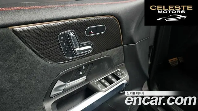 MERCEDES BENZ GLB-Classe X247 GLB250 4MATIC 2023 — photo 30 sur 31