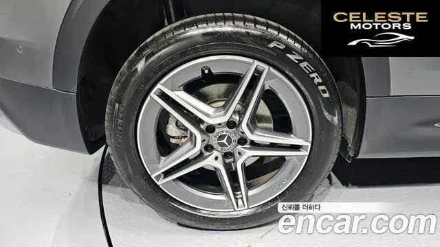 MERCEDES BENZ GLB-Classe X247 GLB250 4MATIC 2023 — photo 5 sur 31