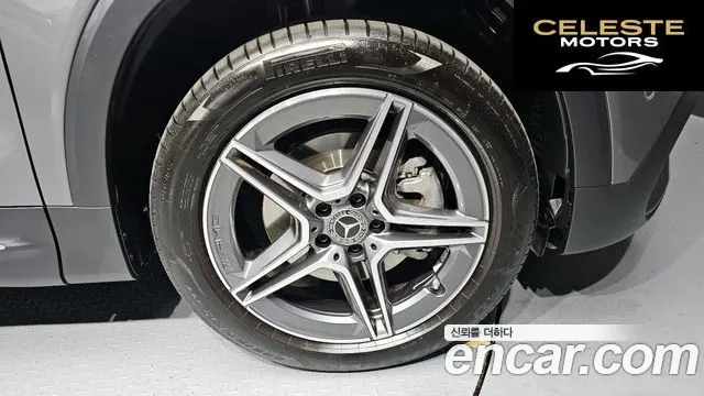MERCEDES BENZ GLB-Classe X247 GLB250 4MATIC 2023 — photo 7 sur 31