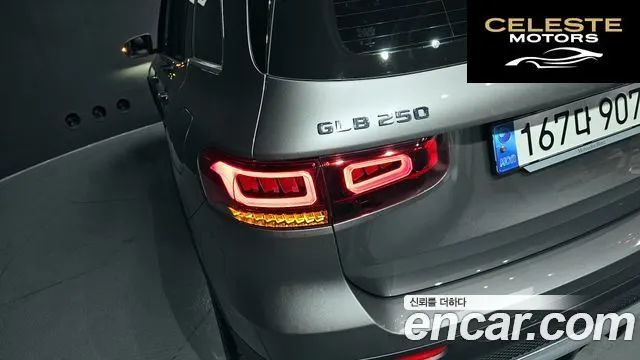 MERCEDES BENZ GLB-Classe X247 GLB250 4MATIC 2023 — photo 9 sur 31