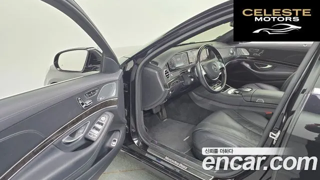 MERCEDES BENZ S-Classe W222 S400L 2016 — photo 10 sur 20