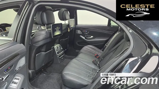 MERCEDES BENZ S-Classe W222 S400L 2016 — photo 11 sur 20