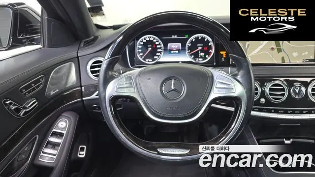 MERCEDES BENZ S-Classe W222 S400L 2016 — photo 12 sur 20