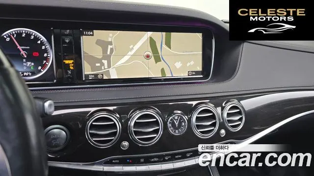 MERCEDES BENZ S-Classe W222 S400L 2016 — photo 13 sur 20