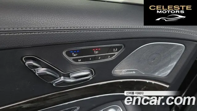 MERCEDES BENZ S-Classe W222 S400L 2016 — photo 15 sur 20