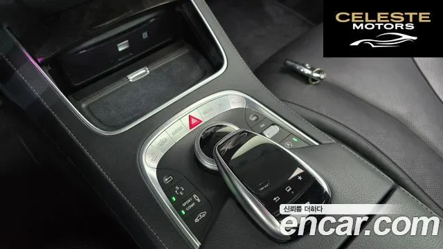 MERCEDES BENZ S-Classe W222 S400L 2016 — photo 18 sur 20