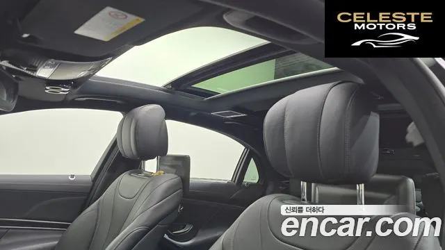 MERCEDES BENZ S-Classe W222 S400L 2016 — photo 19 sur 20