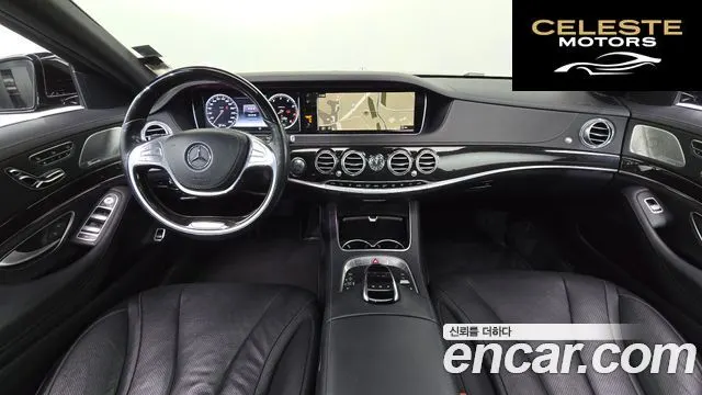MERCEDES BENZ S-Classe W222 S400L 2016 — photo 7 sur 20