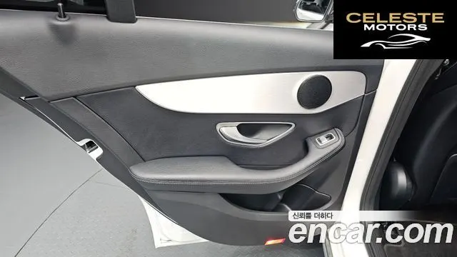 MERCEDES BENZ C-Classe W205 C220 d Avantgarde 2017 — photo 15 sur 30