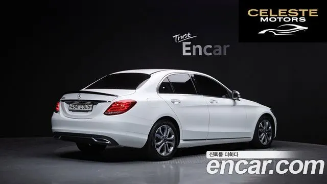 MERCEDES BENZ C-Classe W205 C220 d Avantgarde 2017 — photo 2 sur 30