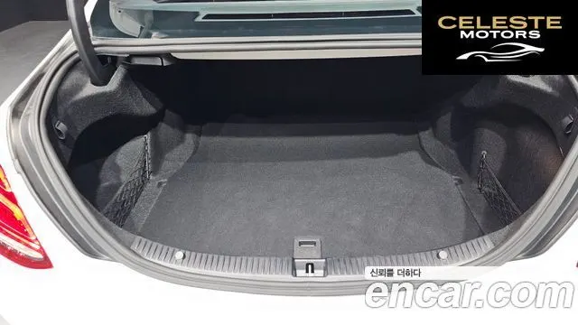 MERCEDES BENZ C-Classe W205 C220 d Avantgarde 2017 — photo 27 sur 30