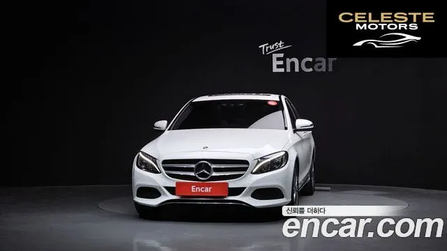 MERCEDES BENZ C-Classe W205 C220 d Avantgarde 2017 — photo 3 sur 30