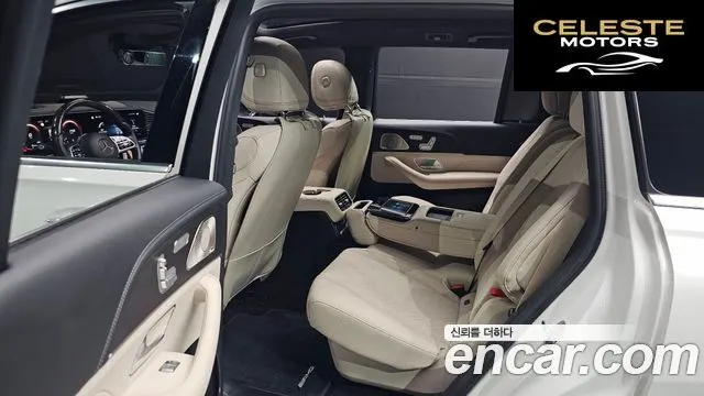 MERCEDES BENZ GLS-Classe X167 GLS400d 4MATIC 2022 — photo 16 sur 38