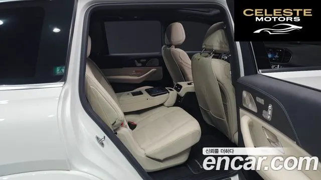 MERCEDES BENZ GLS-Classe X167 GLS400d 4MATIC 2022 — photo 17 sur 38